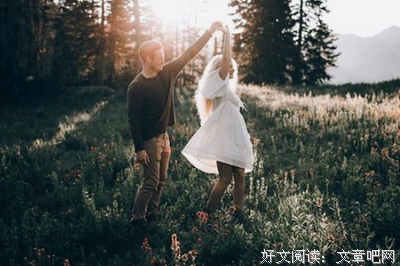 男人想睡你还是真爱你？看这点就知道！