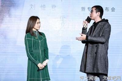 2018郭顶名言