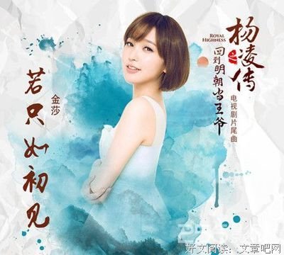 最经典的金莎的格言