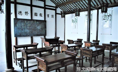最全的钱穆名言