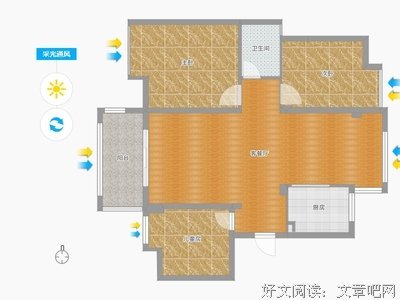 锦竹名言大全
