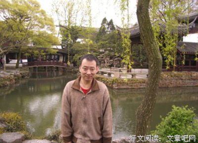 余秀华名言警句