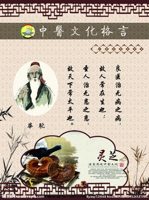 倪一宁的格言