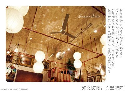 有关阿信精彩语录