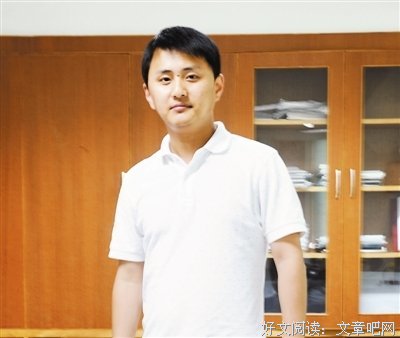 最经典的陈晨座右铭