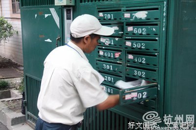 有关麦家名言警句