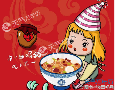 有关Winky诗名言