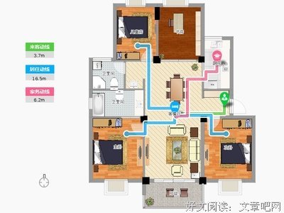 2018书闲庭名言大全