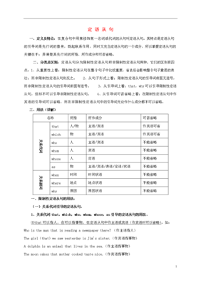 最经典的《冷少的替身妻》小说句子大全