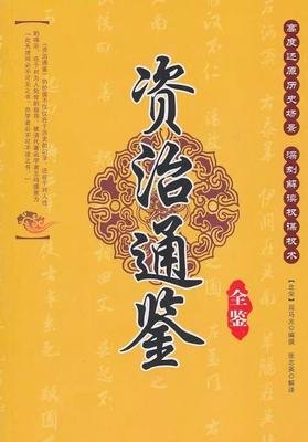最全的《单独中的洞见》名句欣赏