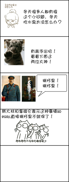 最全的《当幸福来敲门》名句欣赏