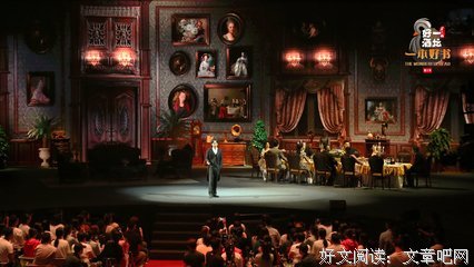 《月亮与六便士》好段摘抄