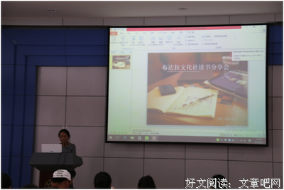 最经典的《穆斯林的葬礼》经典语句