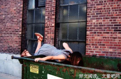 也许我们才是那个垃圾前任吧