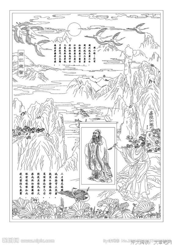 最新的《不负如来不负卿》经典名句