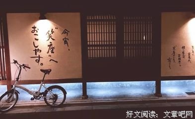 《云雀叫了一整天》经典名句