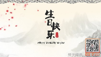 最新的《亲爱的阿基米德》好段摘抄大全
