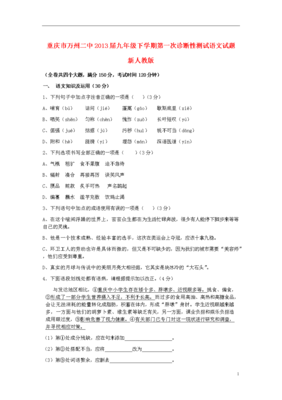最全的《人间正道是沧桑》经典句子