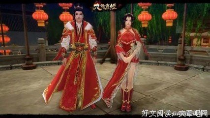 最经典的《如果蜗牛有爱情》佳句摘抄