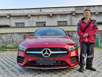 最全的《妻子太忙不是错》经典的句子