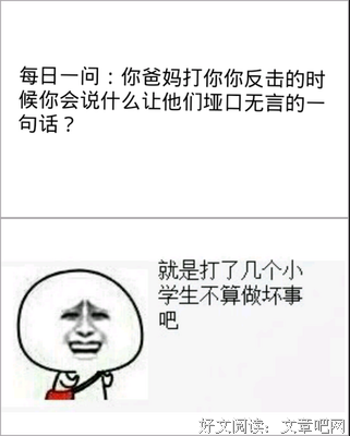 最全的《岁月是朵两生花》经典名句大全
