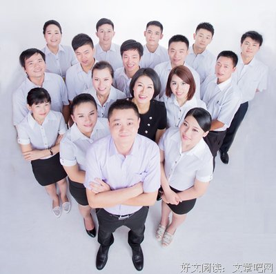 《漂洋过海来看你》经典名句
