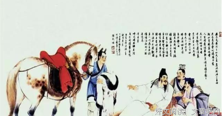 东征的名句_关于东征的名句