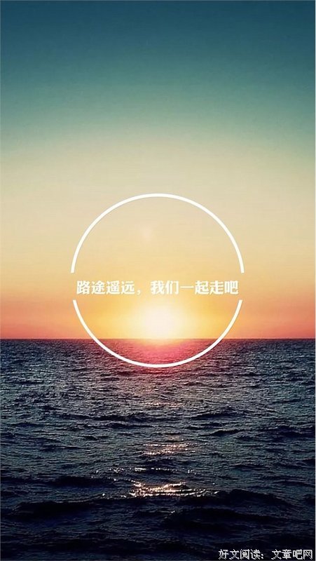 关于夏奈的唯美语录