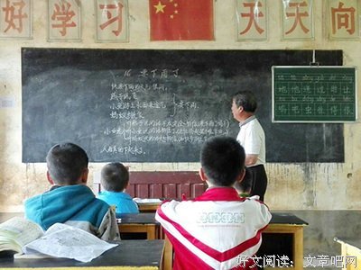 关于南康名言名句