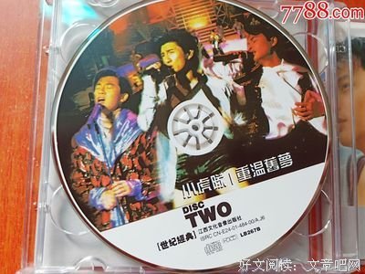 15条关于重温旧梦的经典语句