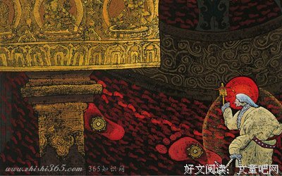 关于不经意的唯美语录