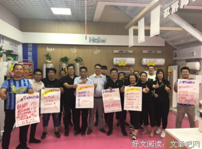 接连不断格言警句