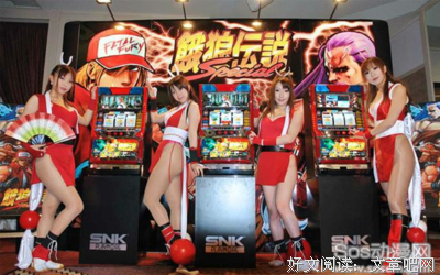 咸鱼翻身的语句摘抄_关于咸鱼翻身的语句
