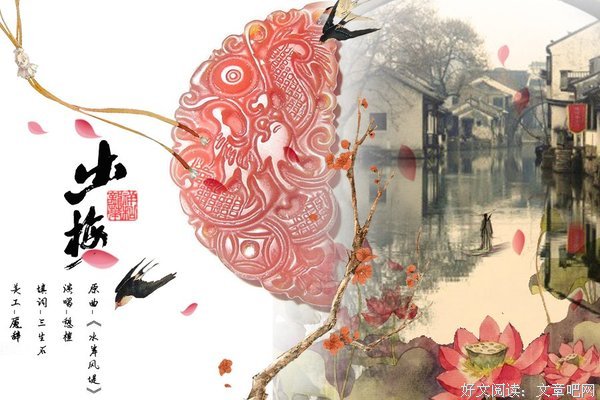 描写一醉方休的经典句子