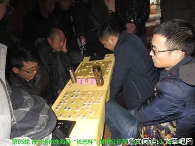 关于长志的名言
