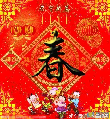 描写小心谨慎的经典句子