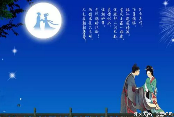 弄巧成拙的名句_关于弄巧成拙的名句