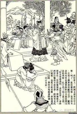 攻无不克的名句_关于攻无不克的名句