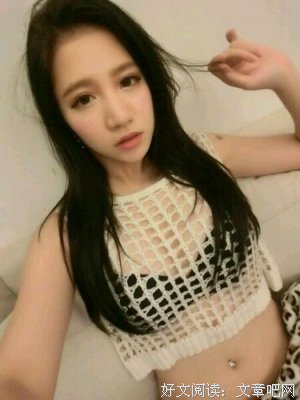 男女间的互相信任如何把控
