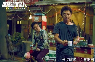 黄渤徐峥宁浩，为何能成为中国影坛最牛铁三角？