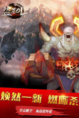 关于盗墓笔录的句子