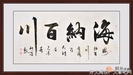 有关然这毛的句子
