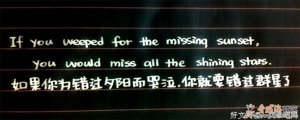 王句子大全