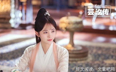 关于汐♕的优美句子