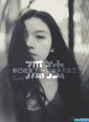 《感·》的句子