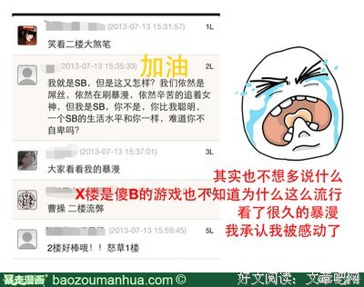 温情经典名句