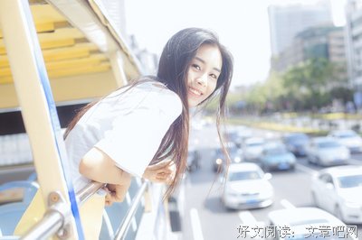 诗悦