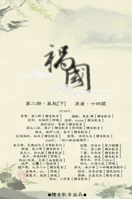 十四阙的名句