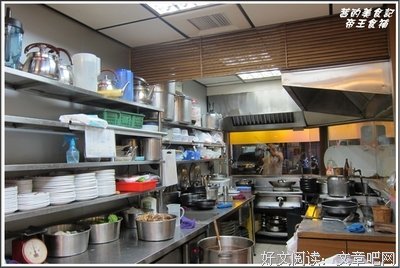最全的华江熠名人名言