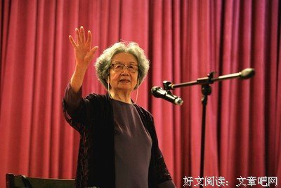 叶嘉莹名言大全